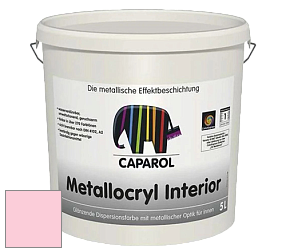 Краска Capadecor Metallocryl Interior/Кападекор Металлакрил Интериор блестящая краска цвет Flamenco 150 