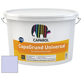 Краска CAPAROL CapaGrund Universal/Капарол Капагрунт Универсал грунтовочное средство цвет Lavendel 150 