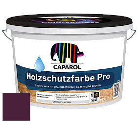 Краска CAPAROL HOLZSCHUTZFARBE PRO краска для древесины акриловая кроющая универсальная. цвет RAL 4007 