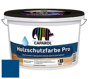 Краска CAPAROL HOLZSCHUTZFARBE PRO краска для древесины акриловая кроющая универсальная. цвет Laser 80 