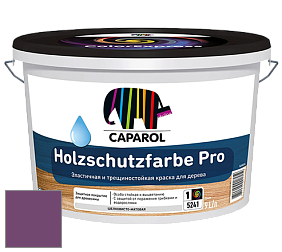 Краска CAPAROL HOLZSCHUTZFARBE PRO краска для древесины акриловая кроющая универсальная. цвет Viola 100 