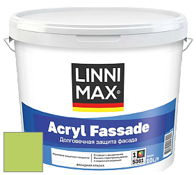Краска LINNIMAX ACRYL FASSADE / ЛИННИМАКС АКРИЛ ФАССАДЕ (CAPAROL) акриловая фасадная краска цвет NCS S 0560-G40Y 