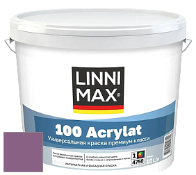 Краска LINNIMAX 100 ACRYLAT / ЛИННИМАКС 100 АКРИЛАТ (CAPAROL AMPHIBOLIN) акриловая краска цвет Viola 110 