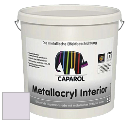 Краска Capadecor Metallocryl Interior/Кападекор Металлакрил Интериор блестящая краска цвет Velvet 90 