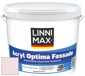 Краска LINNIMAX ACRYL OPTIMA FASSADE / ЛИННИМАКС АКРИЛ ОПТИМА ФАСАД (ALPINA) акриловая краска цвет NCS S 0510-R10B 