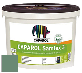 Краска CAPAROL Samtex 3 E.L.F. /КАПАРОЛ Самтекс 3 глубокоматовая акриловая краска цвет Mint 40 