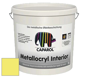 Краска Capadecor Metallocryl Interior/Кападекор Металлакрил Интериор блестящая краска цвет Tundra 145 