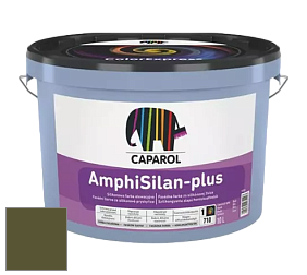 Краска CAPAROL AmphiSilan-Plus / Капарол Амфисилан-Плюс фасадная краска цвет Oliv 15 