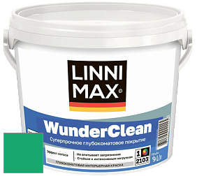Краска LINNIMAX (CAPAROL) WUNDERCLEAN / ЛИННИМАКС ВУНДЕРКЛИН краска премиум-класса цвет NCS S 1565-G 