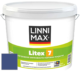 Краска LINNIMAX LITEX 7 / ЛИННИМАКС ЛИТЕКС 7  (CAPAROL SAMTEX 7) латексная краска цвет Lavendel 165 