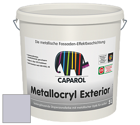Краска Capadecor Metallocryl Exterior/Кападекор Металлакрил Экстериор шелковисто-глянцевая краска цвет Lavendel 55 