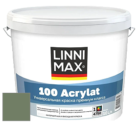 Краска LINNIMAX 100 ACRYLAT / ЛИННИМАКС 100 АКРИЛАТ (CAPAROL AMPHIBOLIN) акриловая краска цвет Oase 45 