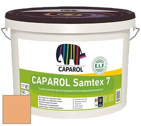 Краска CAPAROL Samtex 7 E.L.F. / КАПАРОЛ Самтекс 7 шелковисто-матовая краска цвет Siena 165 