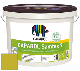 Краска CAPAROL Samtex 7 E.L.F. / КАПАРОЛ Самтекс 7 шелковисто-матовая краска цвет Melisse 95 