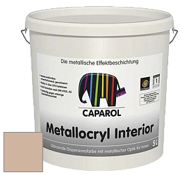 Краска Capadecor Metallocryl Interior/Кападекор Металлакрил Интериор блестящая краска цвет Siena 85 