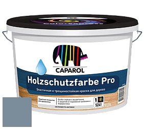 Краска CAPAROL HOLZSCHUTZFARBE PRO краска для древесины акриловая кроющая универсальная. цвет Pacific 110 