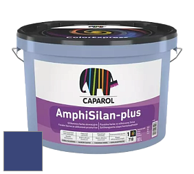 Краска CAPAROL AmphiSilan-Plus / Капарол Амфисилан-Плюс фасадная краска цвет Diva 10 