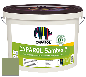 Краска CAPAROL Samtex 7 E.L.F. / КАПАРОЛ Самтекс 7 шелковисто-матовая краска цвет Pinie 45 
