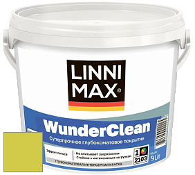 Краска LINNIMAX (CAPAROL) WUNDERCLEAN / ЛИННИМАКС ВУНДЕРКЛИН краска премиум-класса цвет Tundra 135 