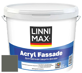 Краска LINNIMAX ACRYL FASSADE / ЛИННИМАКС АКРИЛ ФАССАДЕ (CAPAROL) акриловая фасадная краска цвет NCS S 7005-G50Y 