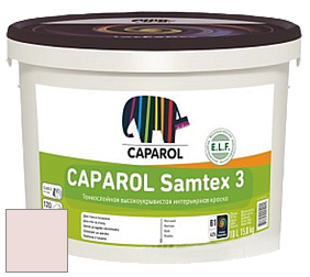 Краска CAPAROL Samtex 3 E.L.F. /КАПАРОЛ Самтекс 3 глубокоматовая акриловая краска цвет Rose 15 