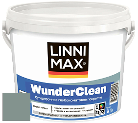 Краска LINNIMAX (CAPAROL) WUNDERCLEAN / ЛИННИМАКС ВУНДЕРКЛИН краска премиум-класса цвет Patina 50 