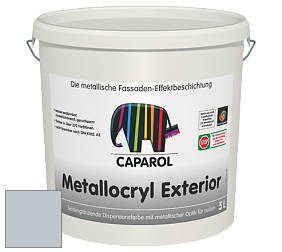 Краска Capadecor Metallocryl Exterior/Кападекор Металлакрил Экстериор шелковисто-глянцевая краска цвет Coelin 45 