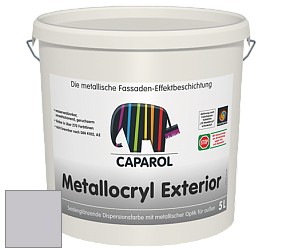 Краска Capadecor Metallocryl Exterior/Кападекор Металлакрил Экстериор шелковисто-глянцевая краска цвет Lavendel 20 