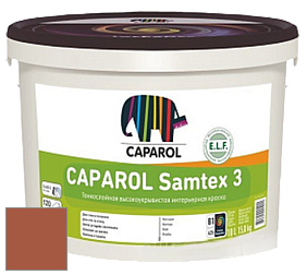 Краска CAPAROL Samtex 3 E.L.F. /КАПАРОЛ Самтекс 3 глубокоматовая акриловая краска цвет Madeira 0 
