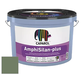 Краска CAPAROL AmphiSilan-Plus / Капарол Амфисилан-Плюс фасадная краска цвет Oase 45 