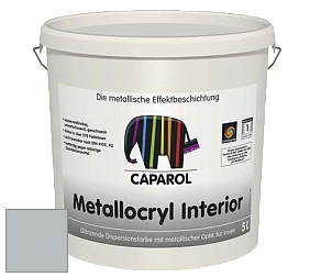 Краска Capadecor Metallocryl Interior/Кападекор Металлакрил Интериор блестящая краска цвет Pacific 50 