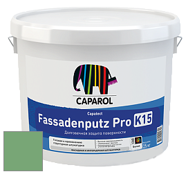 Краска CAPAROL Capatect-Fassadenputz Pro K 15/Капарол Фассаденпутц Про К15 структурная штукатурка цвет Agave 100 