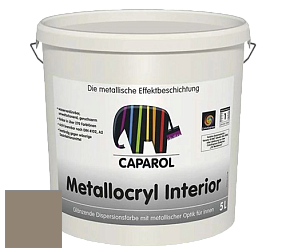 Краска Capadecor Metallocryl Interior/Кападекор Металлакрил Интериор блестящая краска цвет Marill 15 