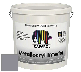 Краска Capadecor Metallocryl Interior/Кападекор Металлакрил Интериор блестящая краска цвет Lavendel 5 