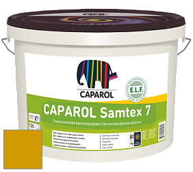 Краска CAPAROL Samtex 7 E.L.F. / КАПАРОЛ Самтекс 7 шелковисто-матовая краска цвет Oliv 10 