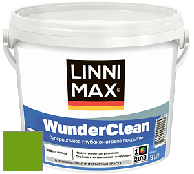 Краска LINNIMAX (CAPAROL) WUNDERCLEAN / ЛИННИМАКС ВУНДЕРКЛИН краска премиум-класса цвет Pinie 95 