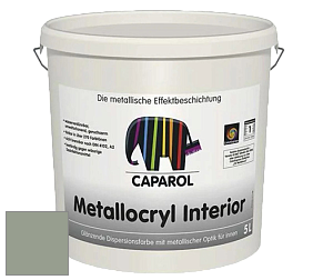 Краска Capadecor Metallocryl Interior/Кападекор Металлакрил Интериор блестящая краска цвет Oase 10 