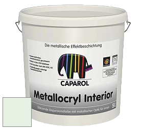 Краска Capadecor Metallocryl Interior/Кападекор Металлакрил Интериор блестящая краска цвет Agave 120 