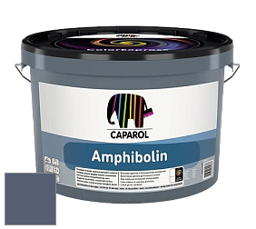 Краска CAPAROL Amphibolin / КАПАРОЛ Амфиболин краска акриловая цвет Saphir 40 