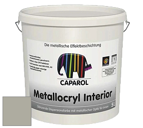 Краска Capadecor Metallocryl Interior/Кападекор Металлакрил Интериор блестящая краска цвет Jade 40 