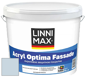 Краска LINNIMAX ACRYL OPTIMA FASSADE / ЛИННИМАКС АКРИЛ ОПТИМА ФАСАД (ALPINA) акриловая краска цвет NCS S 1010-R90B 