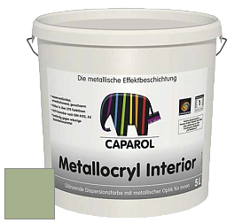 Краска Capadecor Metallocryl Interior/Кападекор Металлакрил Интериор блестящая краска цвет Pinie 50 