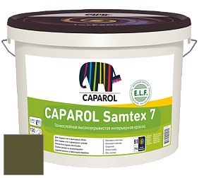 Краска CAPAROL Samtex 7 E.L.F. / КАПАРОЛ Самтекс 7 шелковисто-матовая краска цвет Oliv 15 