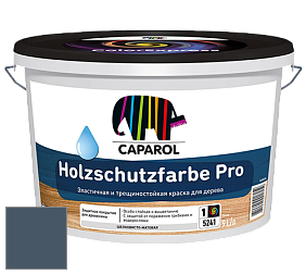 Краска CAPAROL HOLZSCHUTZFARBE PRO краска для древесины акриловая кроющая универсальная. цвет Pacific 35 