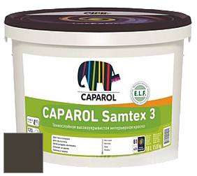 Краска CAPAROL Samtex 3 E.L.F. /КАПАРОЛ Самтекс 3 глубокоматовая акриловая краска цвет Palazzo 65 