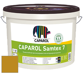 Краска CAPAROL Samtex 7 E.L.F. / КАПАРОЛ Самтекс 7 шелковисто-матовая краска цвет Palazzo 335 