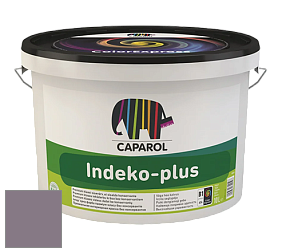 Краска CAPAROL Indeko-plus /КАПАРОЛ Индеко-плюс интерьерная краска цвет Viola 5 