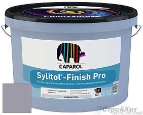 Краска CAPAROL Sylitol-Finish Pro /Капарол Силитол-Финиш про фасадная краска цвет Lavendel 50 
