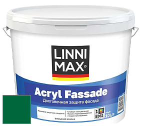 Краска LINNIMAX ACRYL FASSADE / ЛИННИМАКС АКРИЛ ФАССАДЕ (CAPAROL) акриловая фасадная краска цвет Malachit 95 