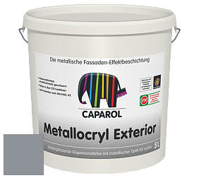 Краска Capadecor Metallocryl Exterior/Кападекор Металлакрил Экстериор шелковисто-глянцевая краска цвет Lazur 10 